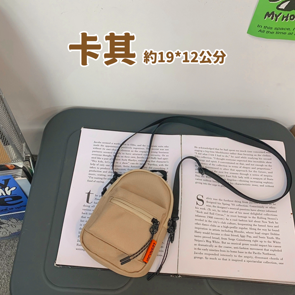 簡約日系小包⚡️邦妮【台灣現貨】側背小帥包 情侶款 斜背包 男包 女包 小廢包 側背包 小背包 學院風 簡約 百搭好搭-規格圖9