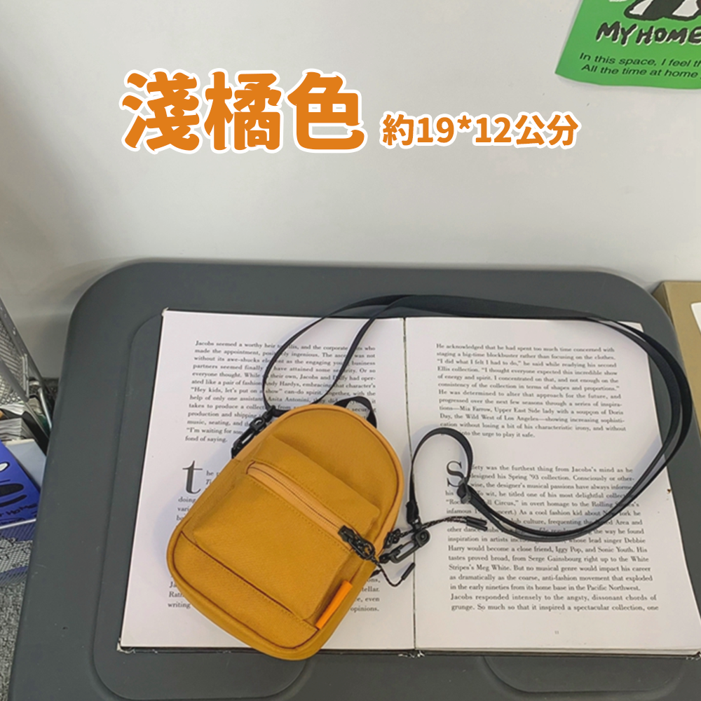 簡約日系小包⚡️邦妮【台灣現貨】側背小帥包 情侶款 斜背包 男包 女包 小廢包 側背包 小背包 學院風 簡約 百搭好搭-規格圖9