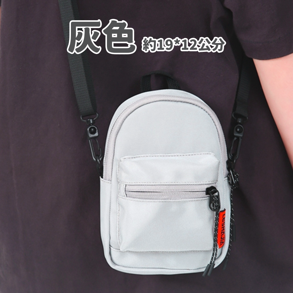 簡約日系小包⚡️邦妮【台灣現貨】側背小帥包 情侶款 斜背包 男包 女包 小廢包 側背包 小背包 學院風 簡約 百搭好搭-規格圖9