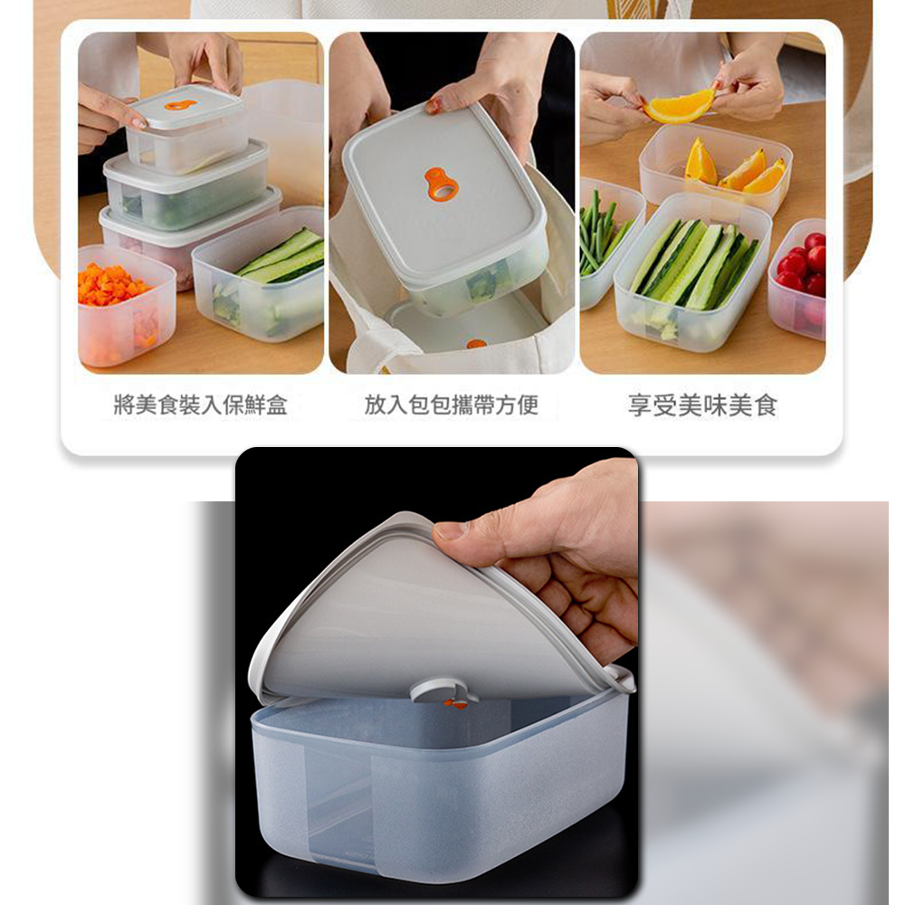 食物保鮮盒 帶濾網⚡️邦妮【台灣現貨】保鮮盒 密封保鮮盒 可微波 密封盒 冰箱收納盒 密封 保鮮 儲物罐 收納盒食物-細節圖2