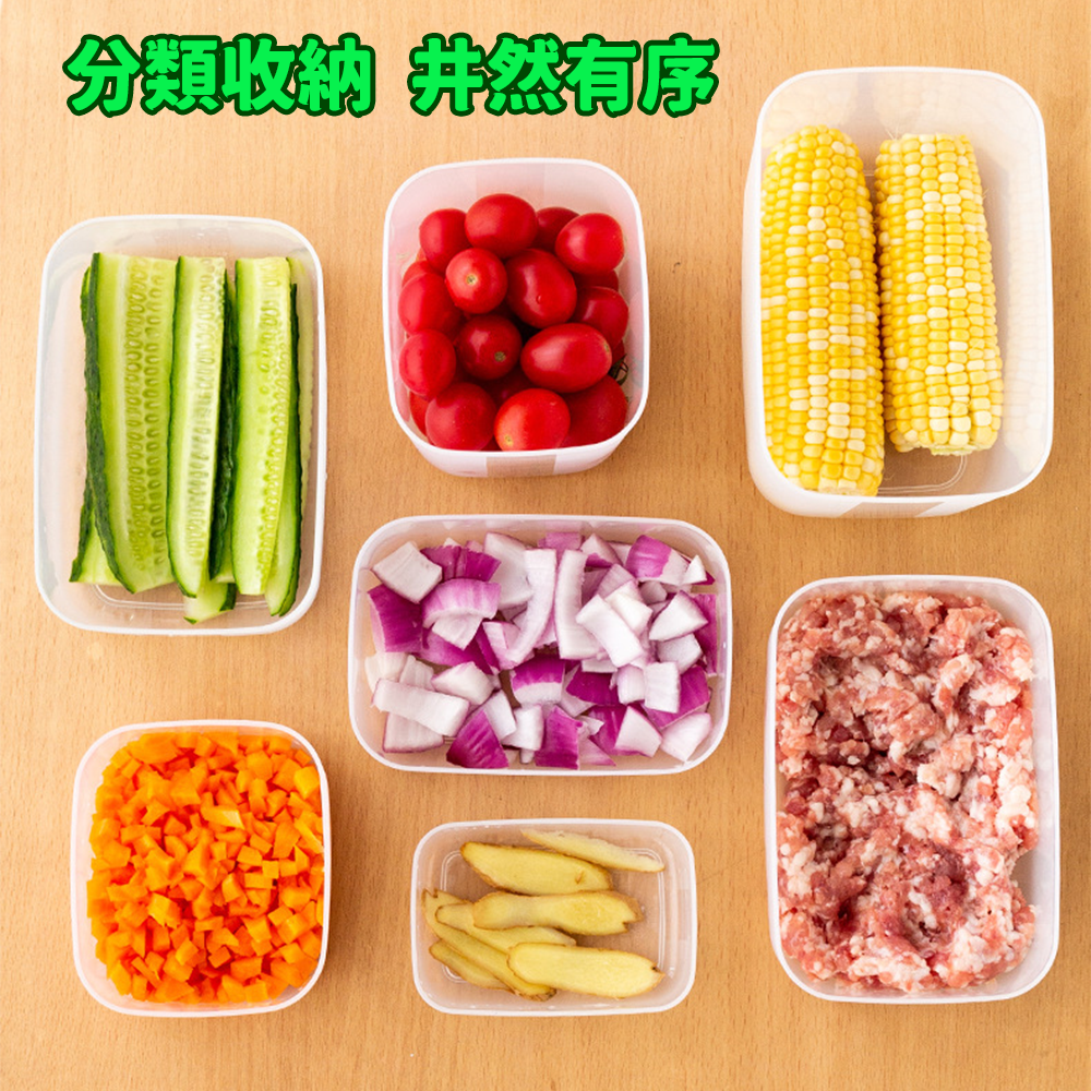 食物保鮮盒 帶濾網⚡️邦妮【台灣現貨】保鮮盒 密封保鮮盒 可微波 密封盒 冰箱收納盒 密封 保鮮 儲物罐 收納盒食物-細節圖3