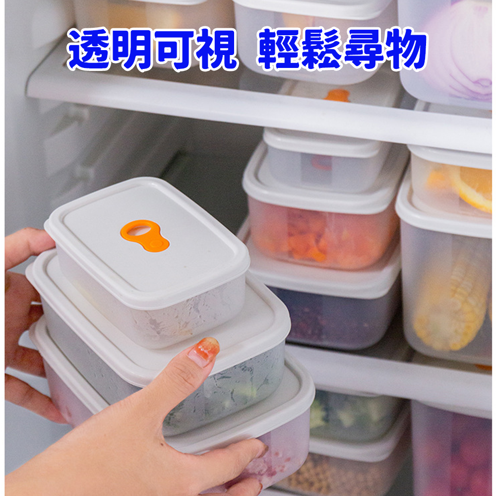 食物保鮮盒 帶濾網⚡️邦妮【台灣現貨】保鮮盒 密封保鮮盒 可微波 密封盒 冰箱收納盒 密封 保鮮 儲物罐 收納盒食物-細節圖6