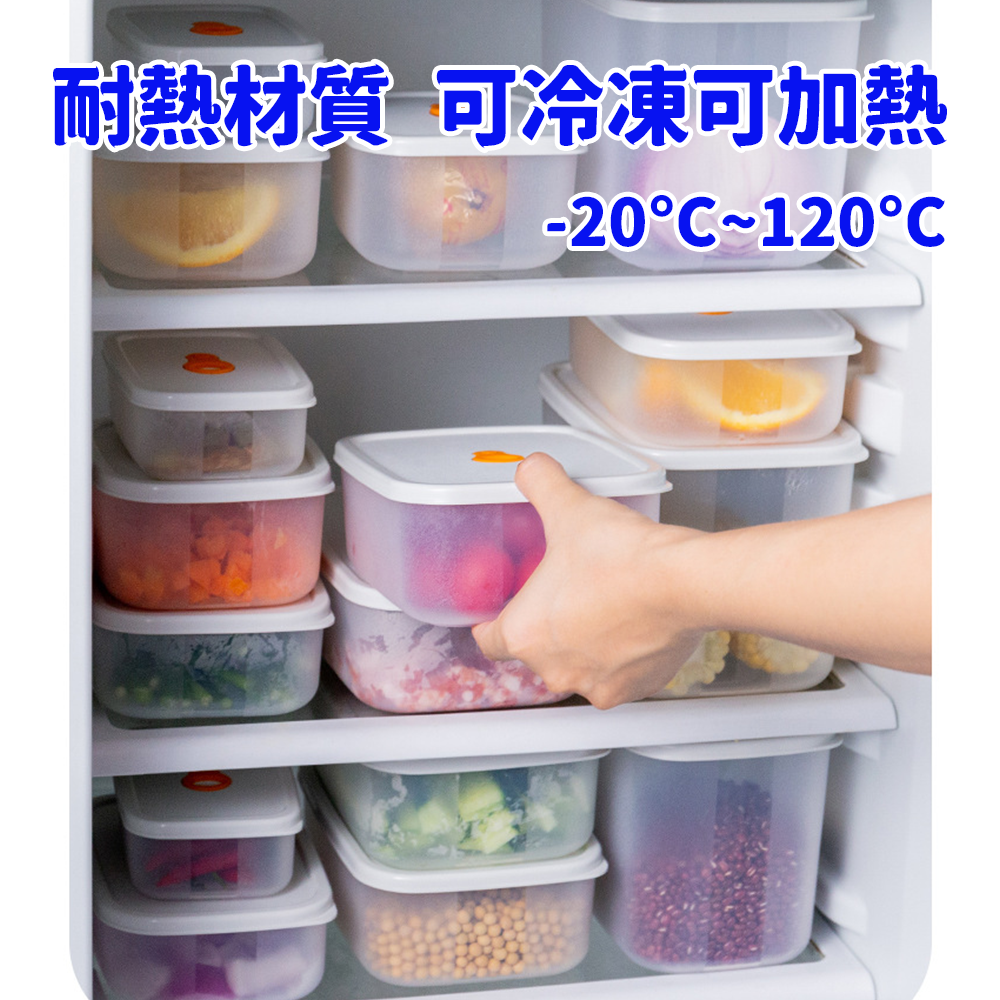 食物保鮮盒 帶濾網⚡️邦妮【台灣現貨】保鮮盒 密封保鮮盒 可微波 密封盒 冰箱收納盒 密封 保鮮 儲物罐 收納盒食物-細節圖7