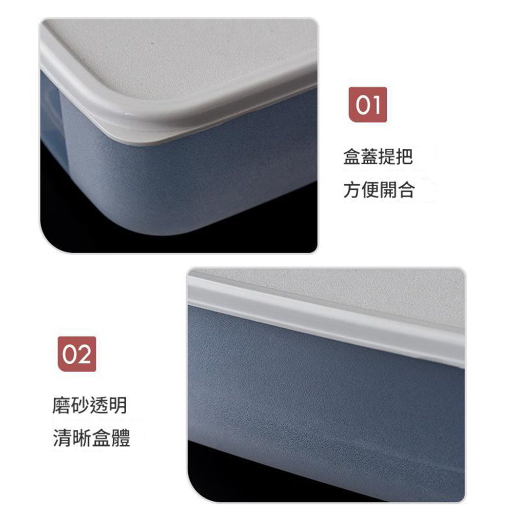 食物保鮮盒 帶濾網⚡️邦妮【台灣現貨】保鮮盒 密封保鮮盒 可微波 密封盒 冰箱收納盒 密封 保鮮 儲物罐 收納盒食物-細節圖11