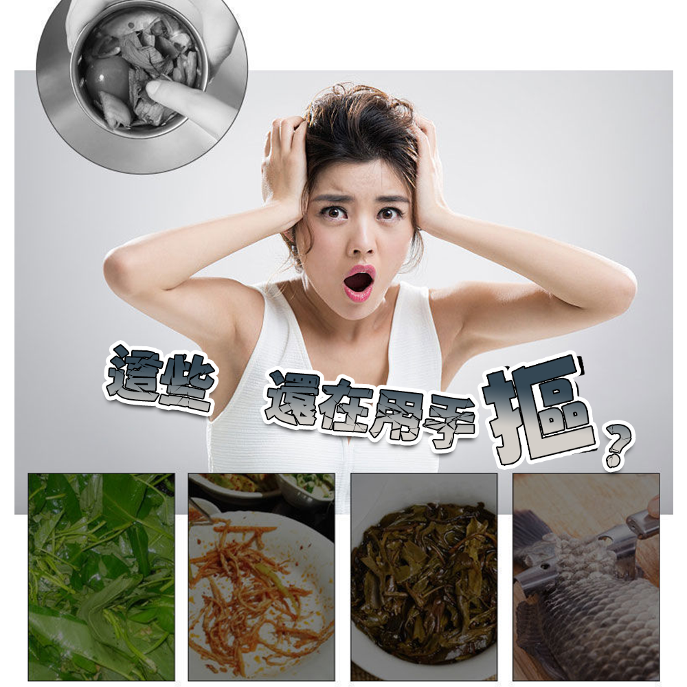 100入水槽過濾網⚡️邦妮【台灣現貨】極細密網 100入！廚房濾網 過濾網 菜渣過濾網 水槽濾網 流理臺排水孔濾網-細節圖3