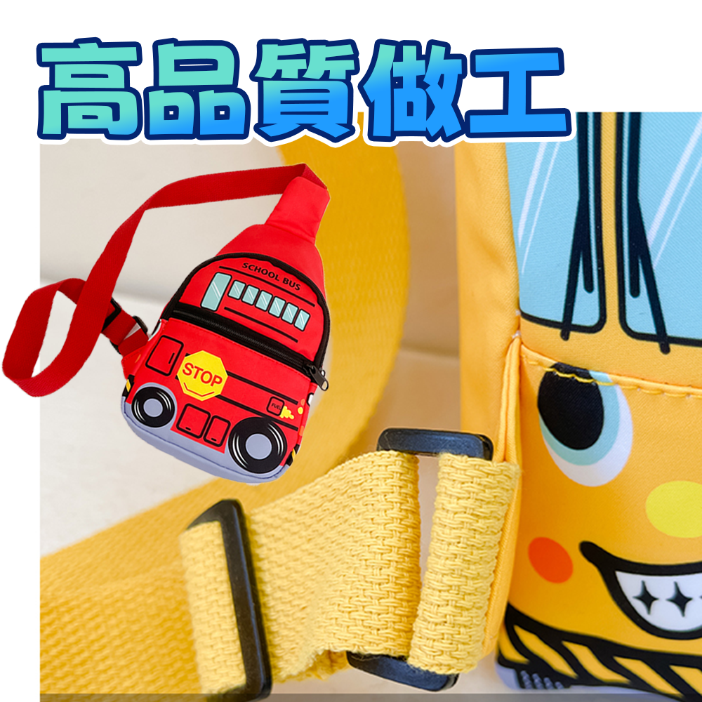 汽車造型 小側背包⚡️邦妮【台灣現貨】優質拉鍊 男孩女孩斜背 側背 小汽車 多色 時尚小包 日式小包 日系 簡約-細節圖5