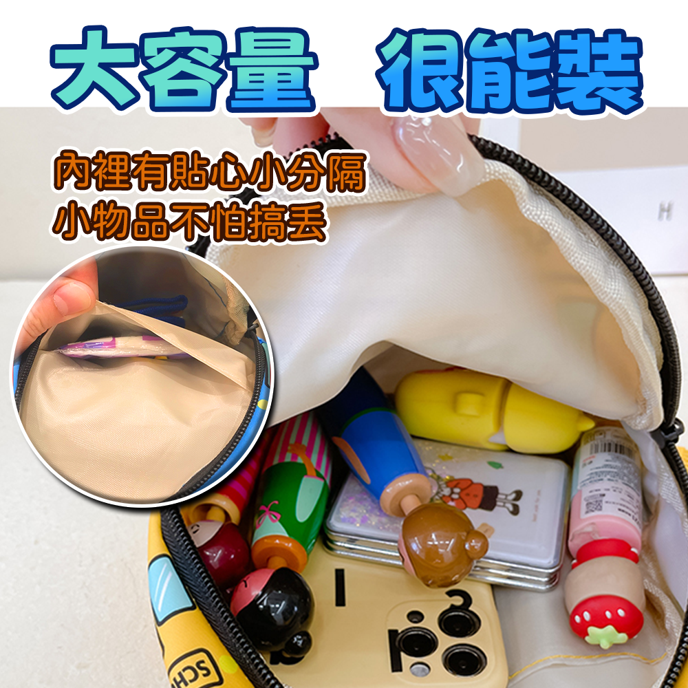汽車造型 小側背包⚡️邦妮【台灣現貨】優質拉鍊 男孩女孩斜背 側背 小汽車 多色 時尚小包 日式小包 日系 簡約-細節圖6