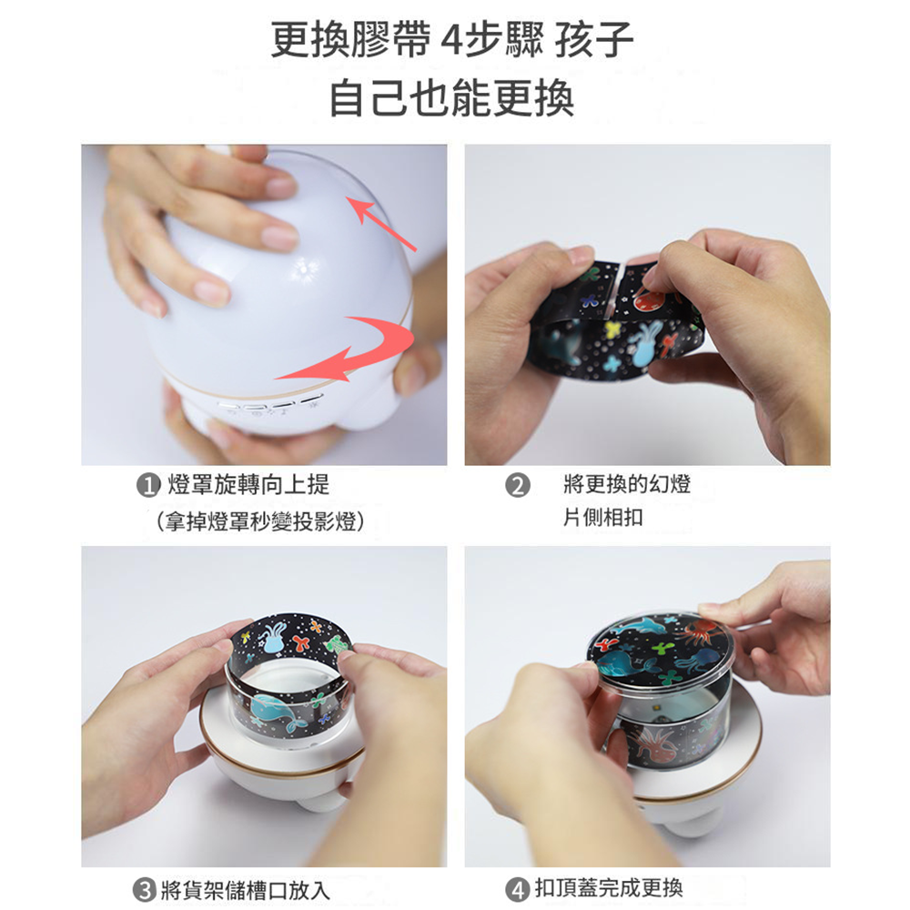 夢幻星空投影燈⚡️邦妮【台灣現貨】聖誕禮物 氛圍製造 投影燈 小夜燈 浪漫 投影 夜燈 禮物 交換禮物 宇宙星空-細節圖7