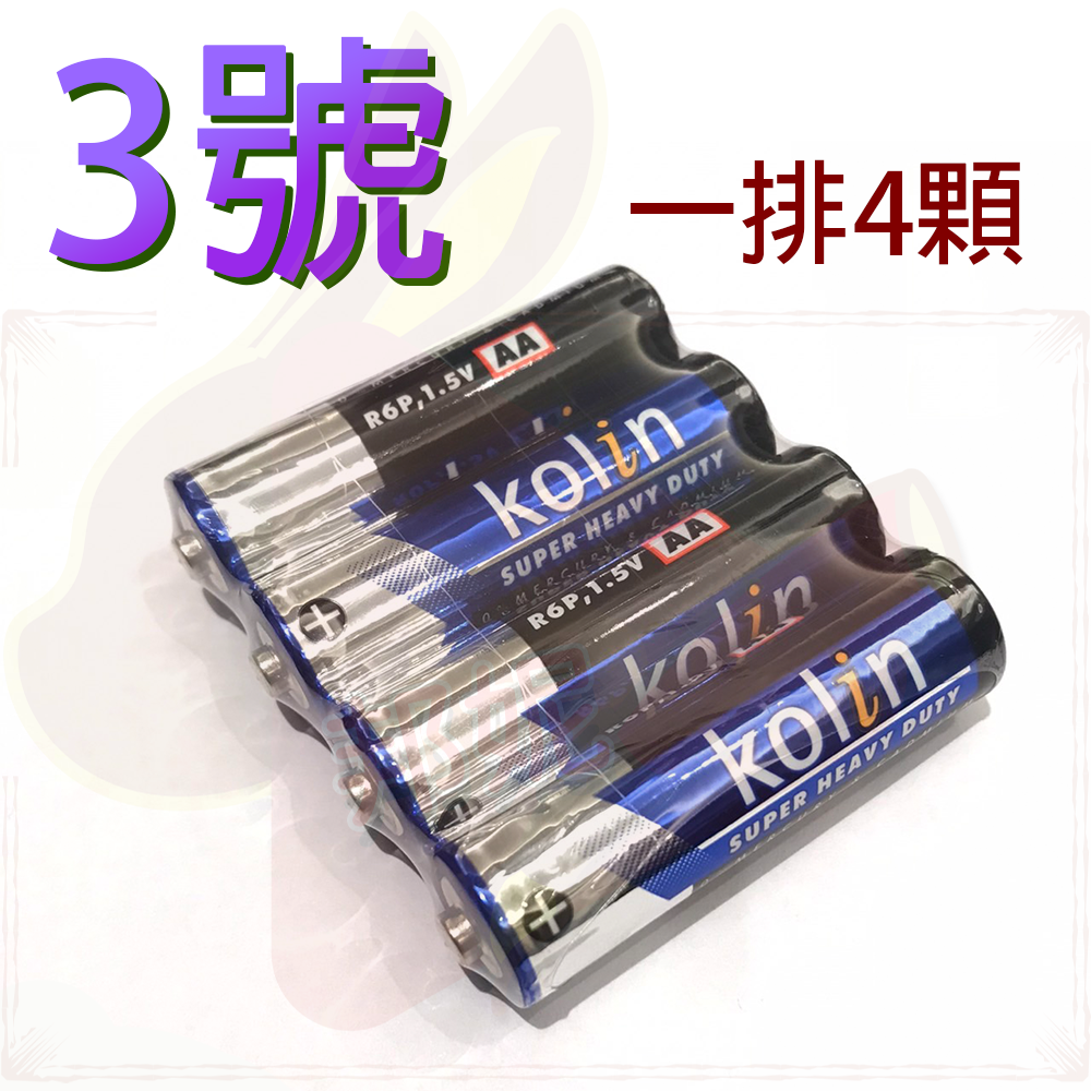 水晶球雪花燈串 電池款3米20燈⚡️邦妮【台灣現貨】LED燈串 圓球燈 雪花燈星星燈銅線燈螢火蟲燈 裝飾燈防水-規格圖5