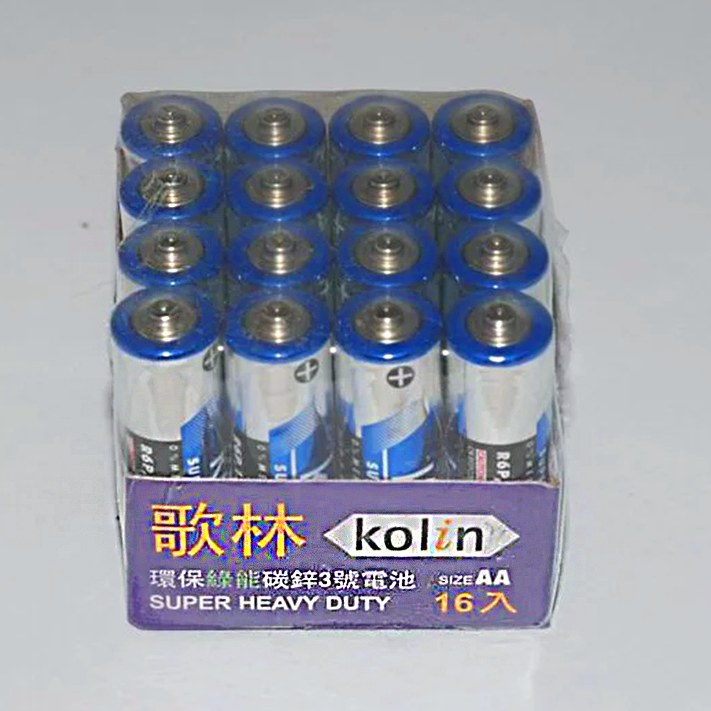 歌林 3號 4號 環保碳鋅電池⚡️邦妮【檢驗合格】AA電池 AAA電池 遙控器電池 血壓計電池 電池 玩具電池-細節圖5