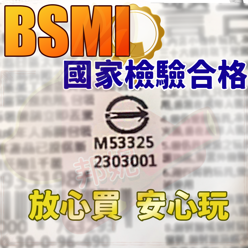 磁性畫板組⚡️邦妮【檢驗合格】磁性 寫字版 畫板 寫字畫板 旅行畫板 可重覆白板 繪畫白板 塗鴉版 兒童畫板 磁力-細節圖2