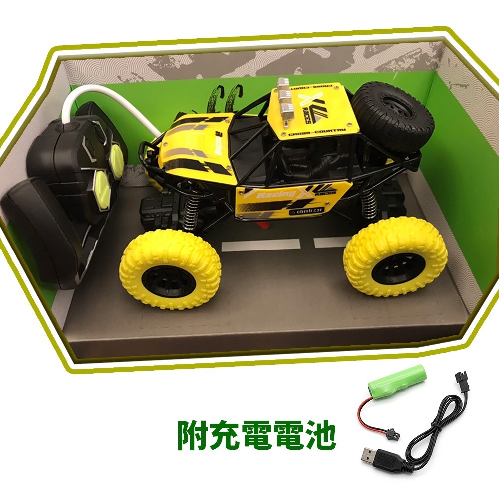 遙控越野攀爬車⚡️邦妮⚡️【檢驗合格】充電款 高速越野遙控車 賽車遙控車 越野賽車 動力強勁競技款 不怕摔 越野翻斗車-規格圖7