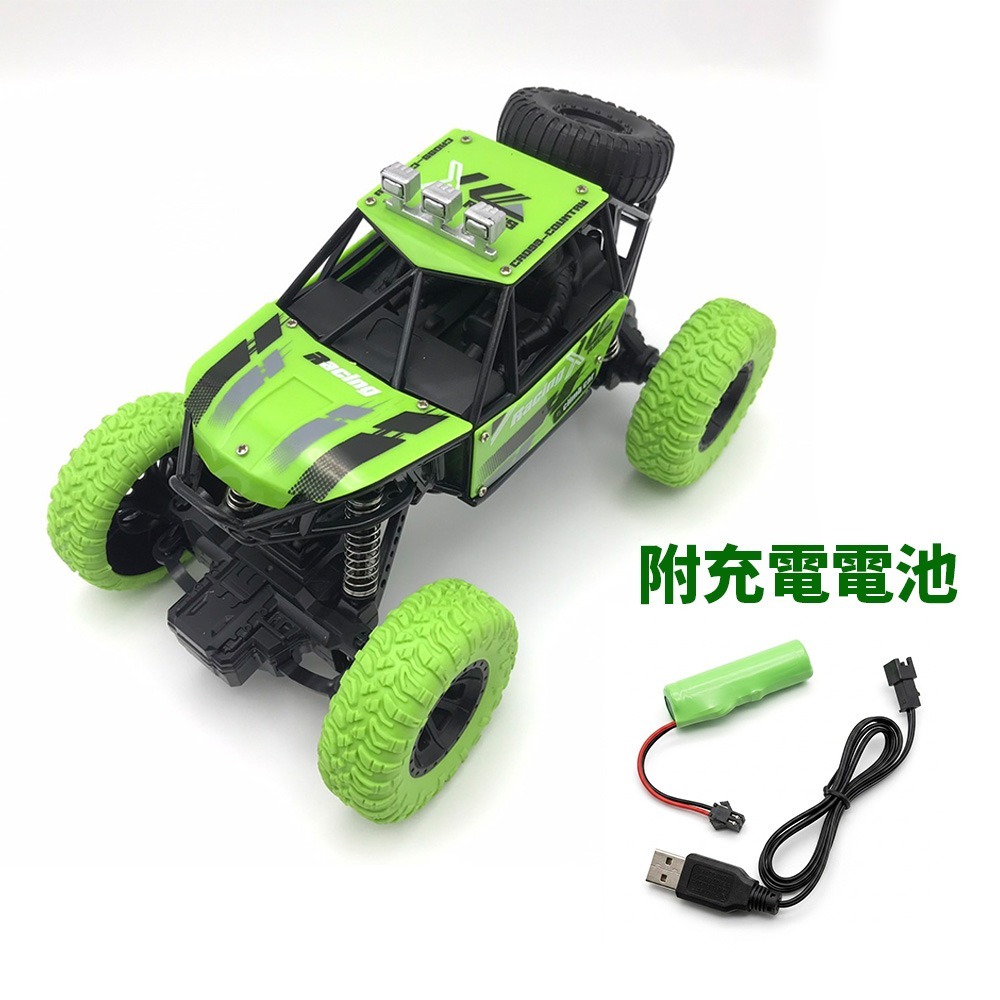 遙控越野攀爬車⚡️邦妮⚡️【檢驗合格】充電款 高速越野遙控車 賽車遙控車 越野賽車 動力強勁競技款 不怕摔 越野翻斗車-規格圖7