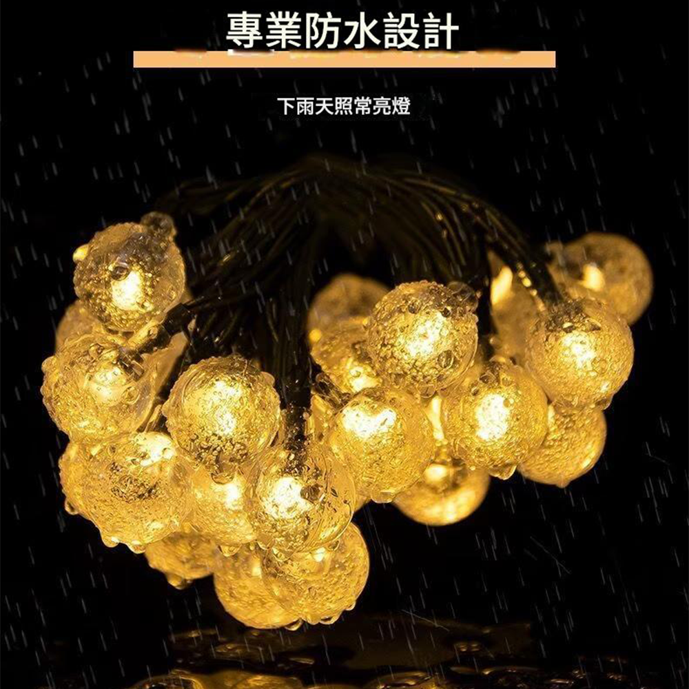 雪花水晶球燈串 太陽能5米20燈⚡️邦妮【台灣現貨】LED燈串 圓球燈 雪花燈星星燈銅線燈螢火蟲燈 裝飾燈防水-細節圖4