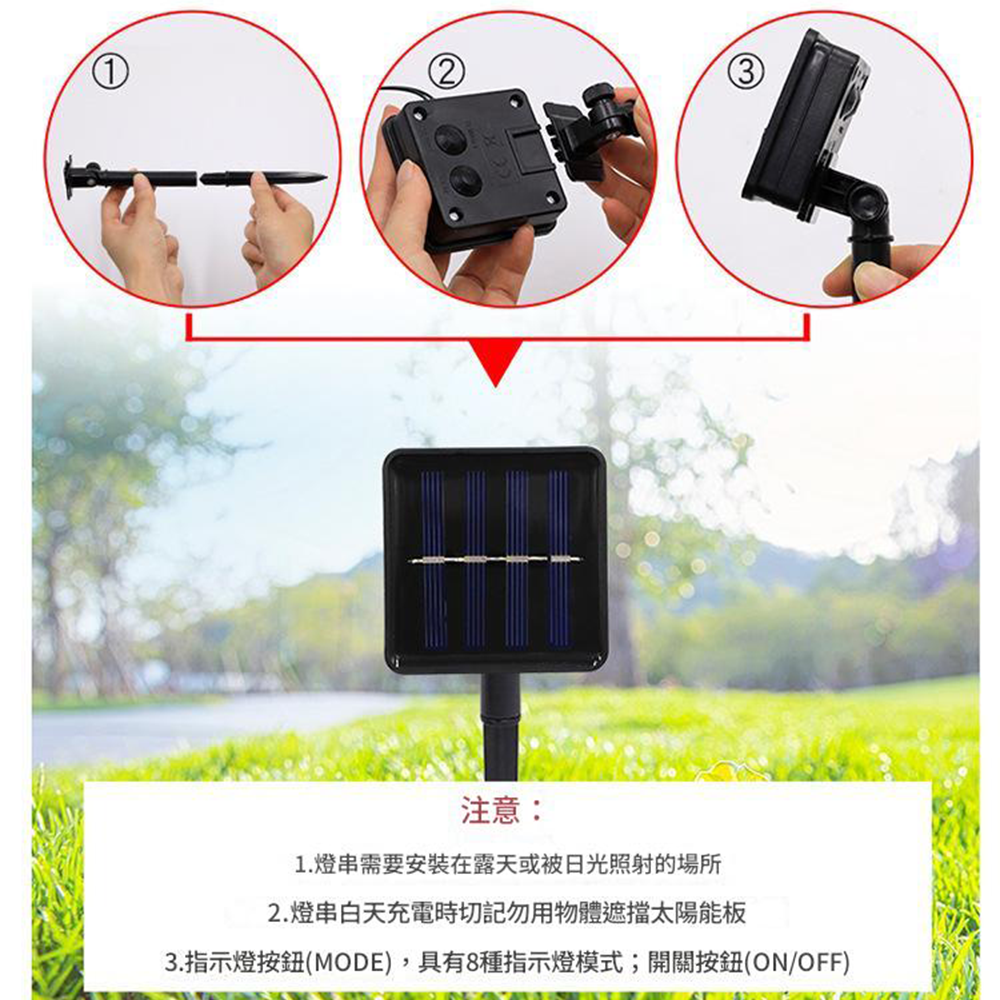 雪花水晶球燈串 太陽能5米20燈⚡️邦妮【台灣現貨】LED燈串 圓球燈 雪花燈星星燈銅線燈螢火蟲燈 裝飾燈防水-細節圖8