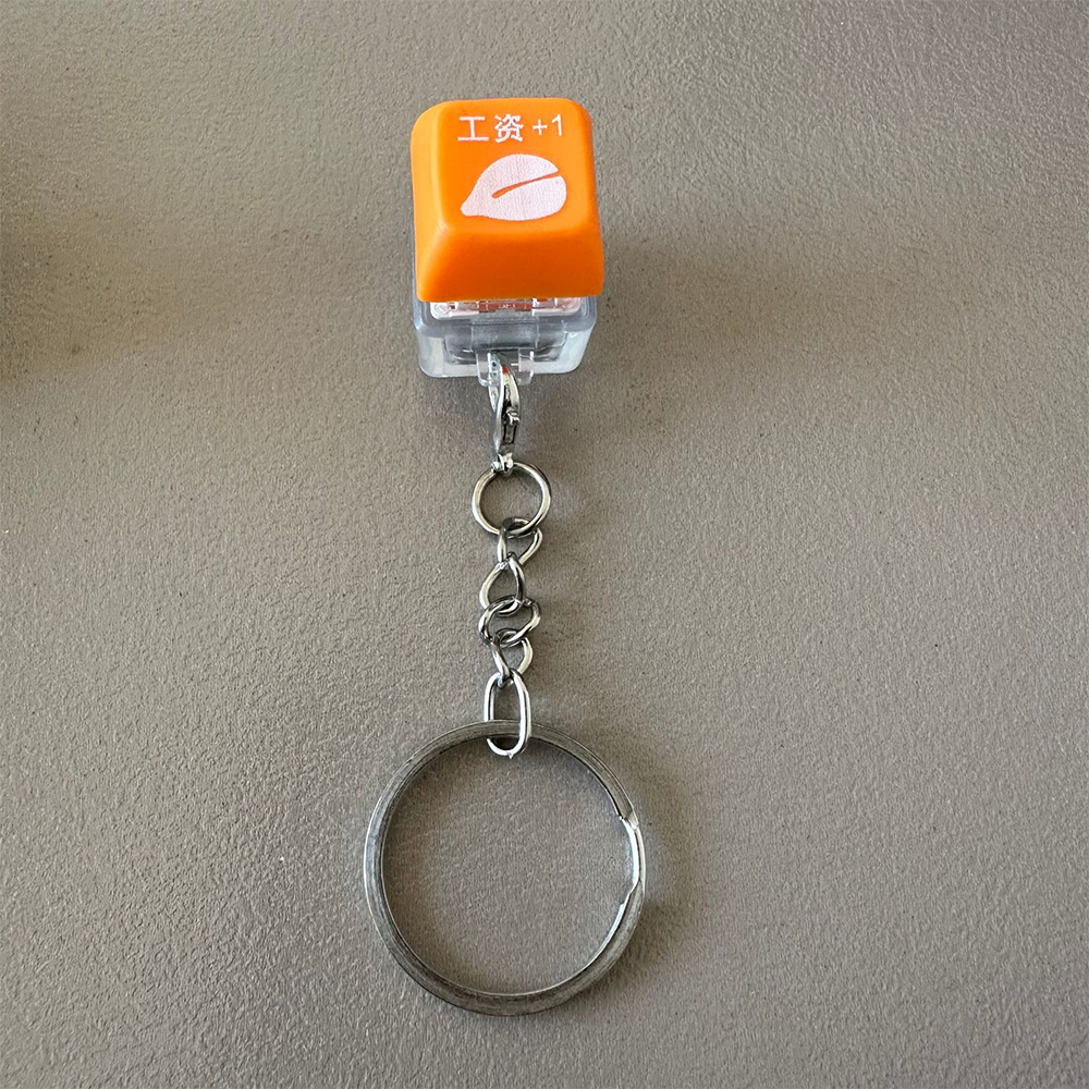 功德小木魚⚡️邦妮【台灣現貨】功德按鍵 功德按鈕 功德鑰匙圈 功德+1 解壓玩具多巴胺解壓按鈕小木魚解壓神器鎖匙圈-規格圖2