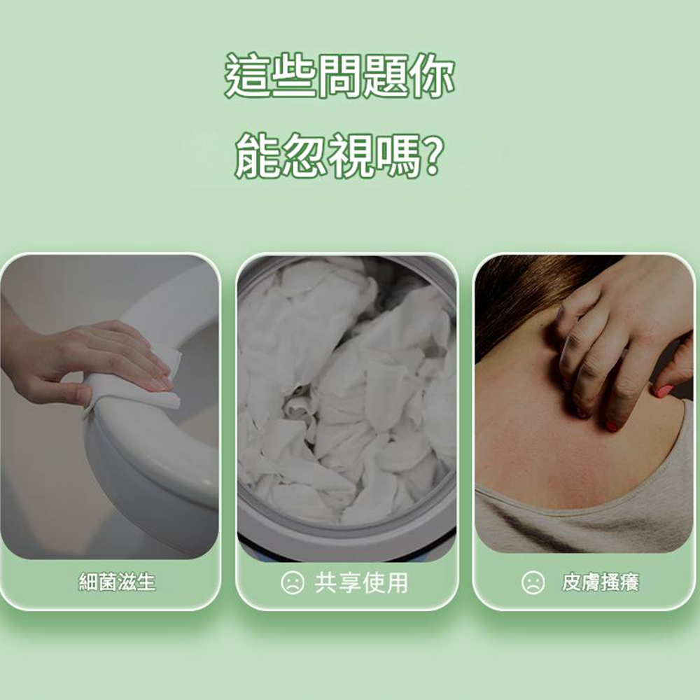 旅行壓縮毛巾⚡️邦妮⚡️獨立包裝 壓縮毛巾 潔面卸妝兩用 免洗毛巾 加厚款 旅行必備 便攜式 飯店出遊必備拋棄式-細節圖2