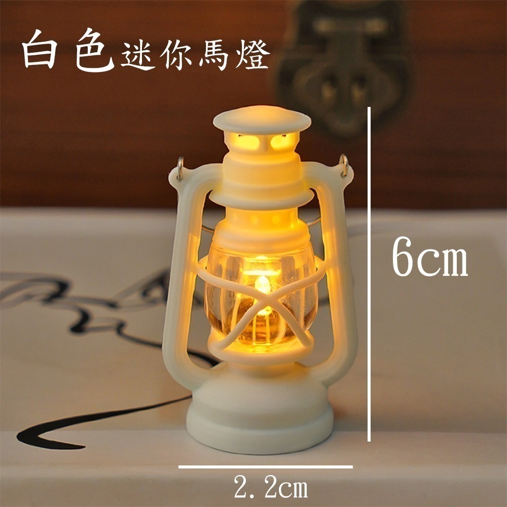 迷你復古仿真煤油燈⚡️邦妮⚡️LED迷你燈 小宮燈 小油燈 微縮 電子蠟燭灯 裝飾 懷舊擺飾 拍照道具 燈 擺拍 擺件-規格圖7