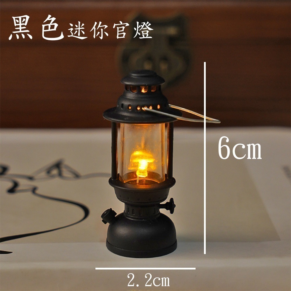 迷你復古仿真煤油燈⚡️邦妮⚡️LED迷你燈 小宮燈 小油燈 微縮 電子蠟燭灯 裝飾 懷舊擺飾 拍照道具 燈 擺拍 擺件-規格圖7