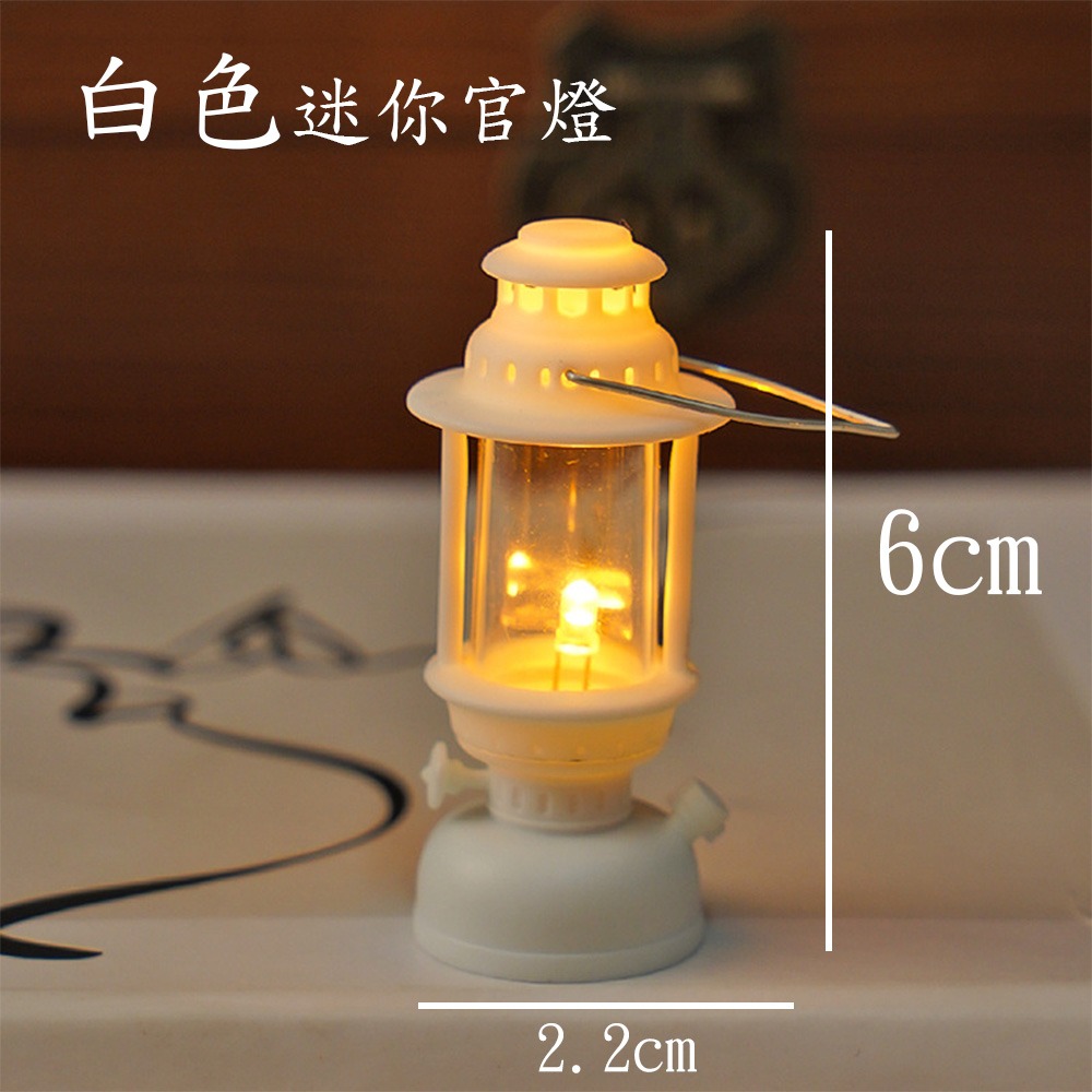 迷你復古仿真煤油燈⚡️邦妮⚡️LED迷你燈 小宮燈 小油燈 微縮 電子蠟燭灯 裝飾 懷舊擺飾 拍照道具 燈 擺拍 擺件-規格圖7