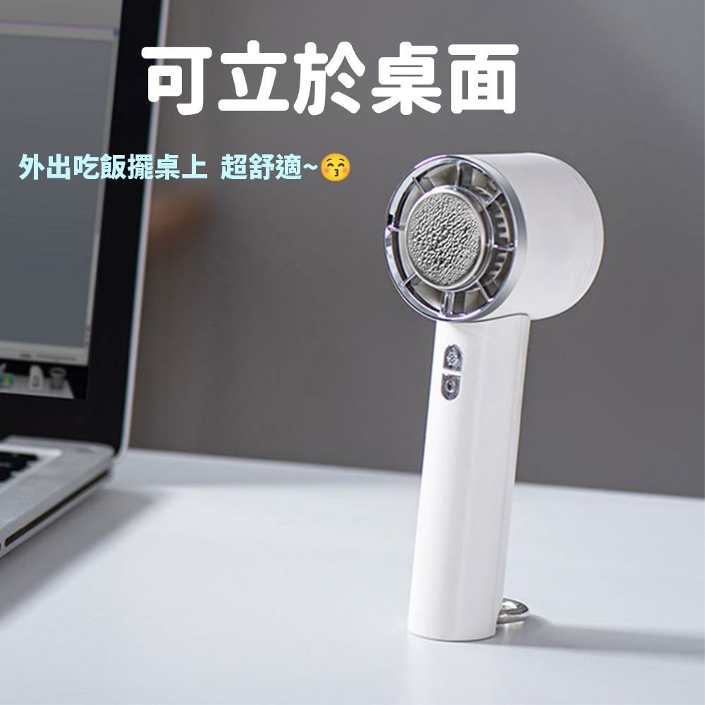 檢驗合格 登山扣製冷風扇⚡️邦妮⚡️極凍感 製冷風扇 冷敷 手持風扇 製冰 爆冰 降溫 製冷 冰敷 隨身風扇 半導體-細節圖5