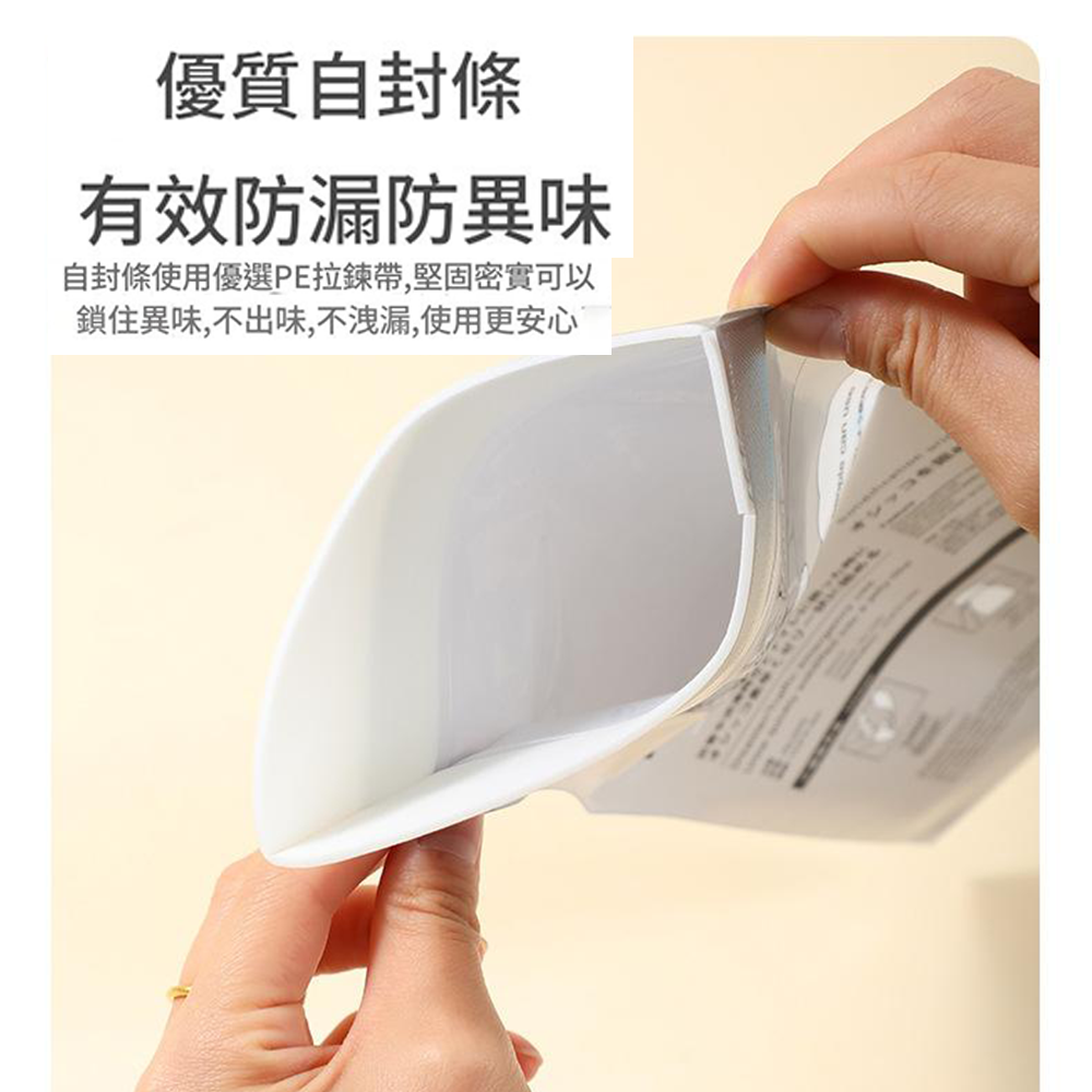 應急尿袋⚡️邦妮【現貨速出】⚡️一次性尿袋 便攜式應急尿袋 車用尿袋 嘔吐袋 兒童應急尿袋 拋棄式尿袋 緊急尿袋 老人-細節圖10