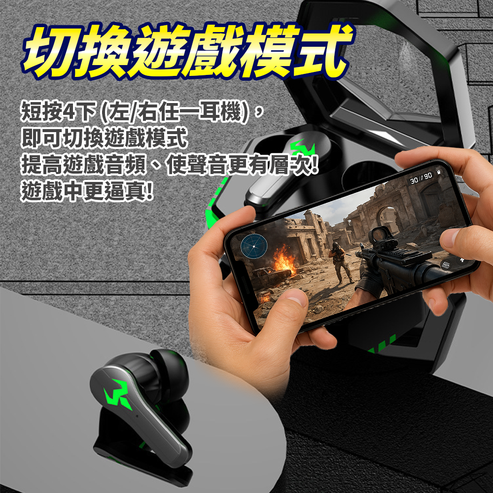 RONEVER向聯 機甲電競藍牙耳機⚡️邦妮⚡️藍牙5.1  真無線藍牙耳機 電競耳機 遊戲耳機 降躁耳機-細節圖2