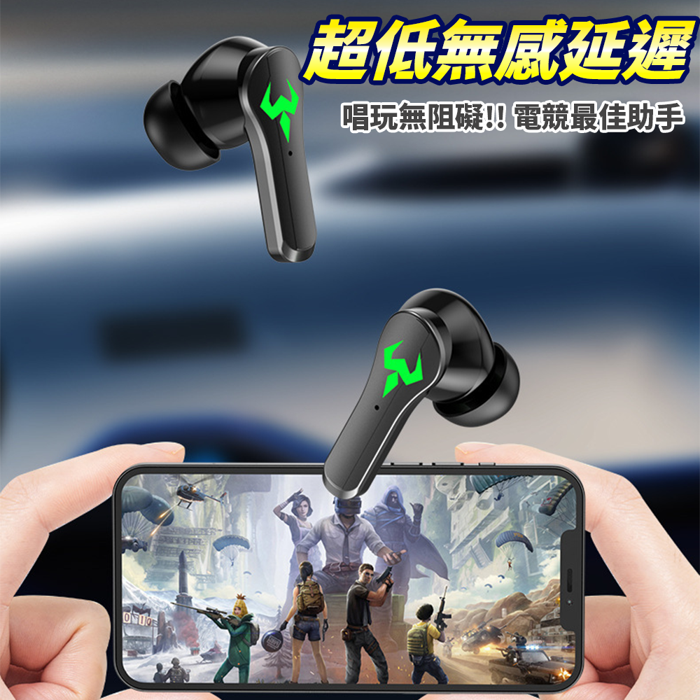 RONEVER向聯 機甲電競藍牙耳機⚡️邦妮⚡️藍牙5.1  真無線藍牙耳機 電競耳機 遊戲耳機 降躁耳機-細節圖5