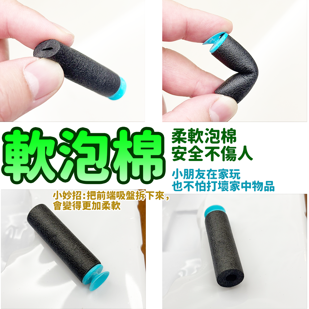 沙漠之鷹 EVA海綿軟彈發射器⚡️邦妮【現貨 檢驗合格】軟彈槍 安全玩具 BB發射 BB彈 安全手槍 玩具槍 拋殼槍-細節圖2