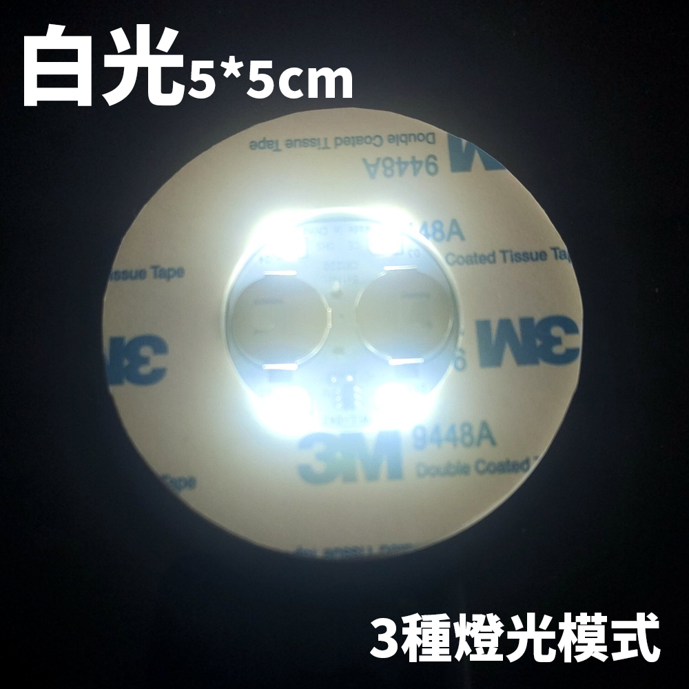 發光杯墊⚡️邦妮【台灣現貨】LED 杯墊 七彩杯墊 高球杯 可林杯 highball 酒吧裝飾 調酒裝飾 古典杯 調酒-規格圖11