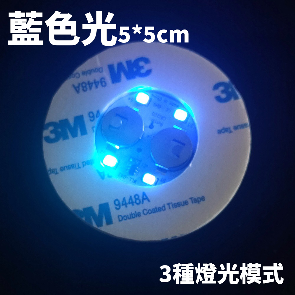 發光杯墊⚡️邦妮【台灣現貨】LED 杯墊 七彩杯墊 高球杯 可林杯 highball 酒吧裝飾 調酒裝飾 古典杯 調酒-規格圖11