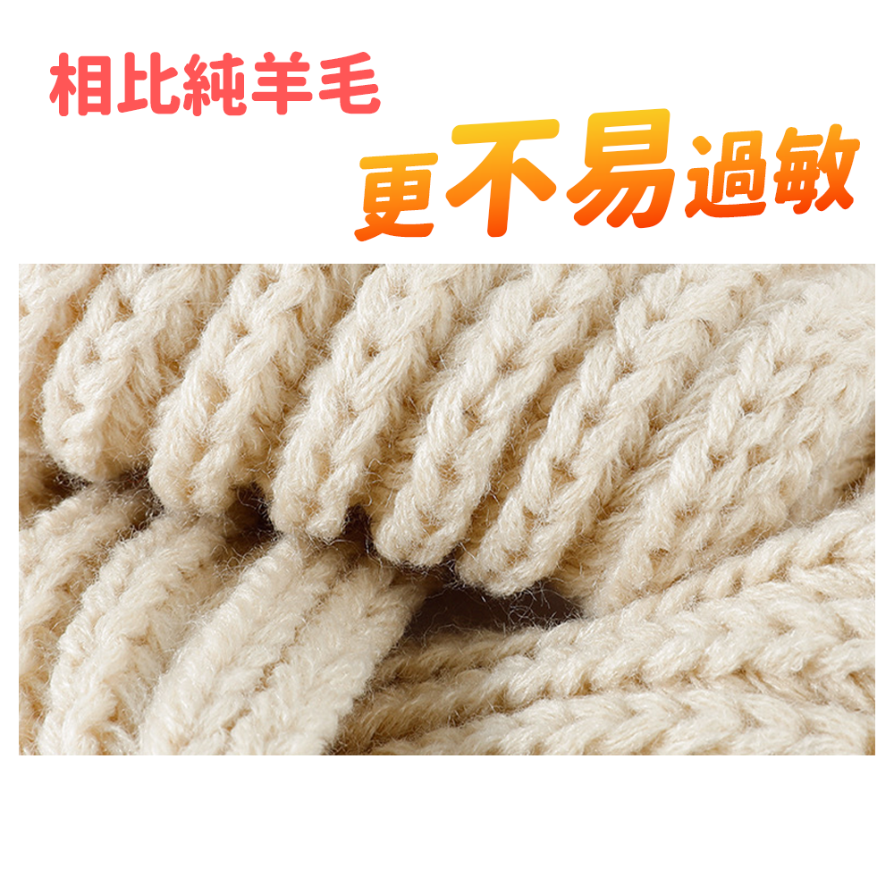 兒童圍巾 純色⚡️邦妮【台灣現貨】秋冬季兒童圍巾 保暖加厚小圍巾 兒童針織圍脖 韓版兒童圍巾 兒童圍巾 親子圍巾 絨毛-細節圖4