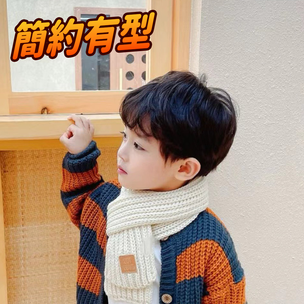 兒童圍巾 純色⚡️邦妮【台灣現貨】秋冬季兒童圍巾 保暖加厚小圍巾 兒童針織圍脖 韓版兒童圍巾 兒童圍巾 親子圍巾 絨毛-細節圖8