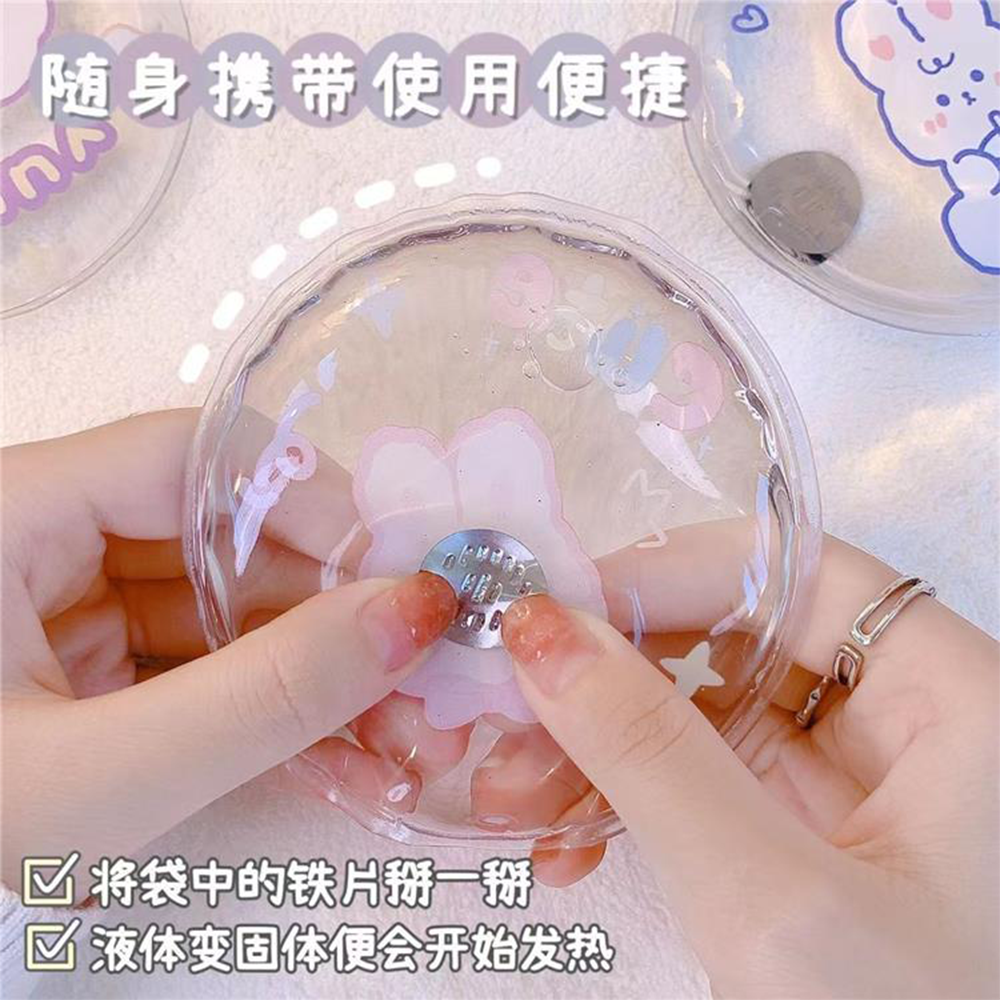 掰掰熱 暖暖手 重複使用暖暖包⚡️邦妮【現貨】無需充電暖手包 迷你小巧 便攜 隨身 冬季 抖音同款 自發熱 循環使用-細節圖4