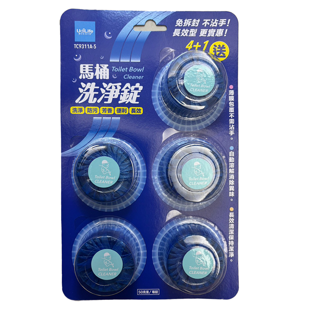 馬桶清潔錠5入組
