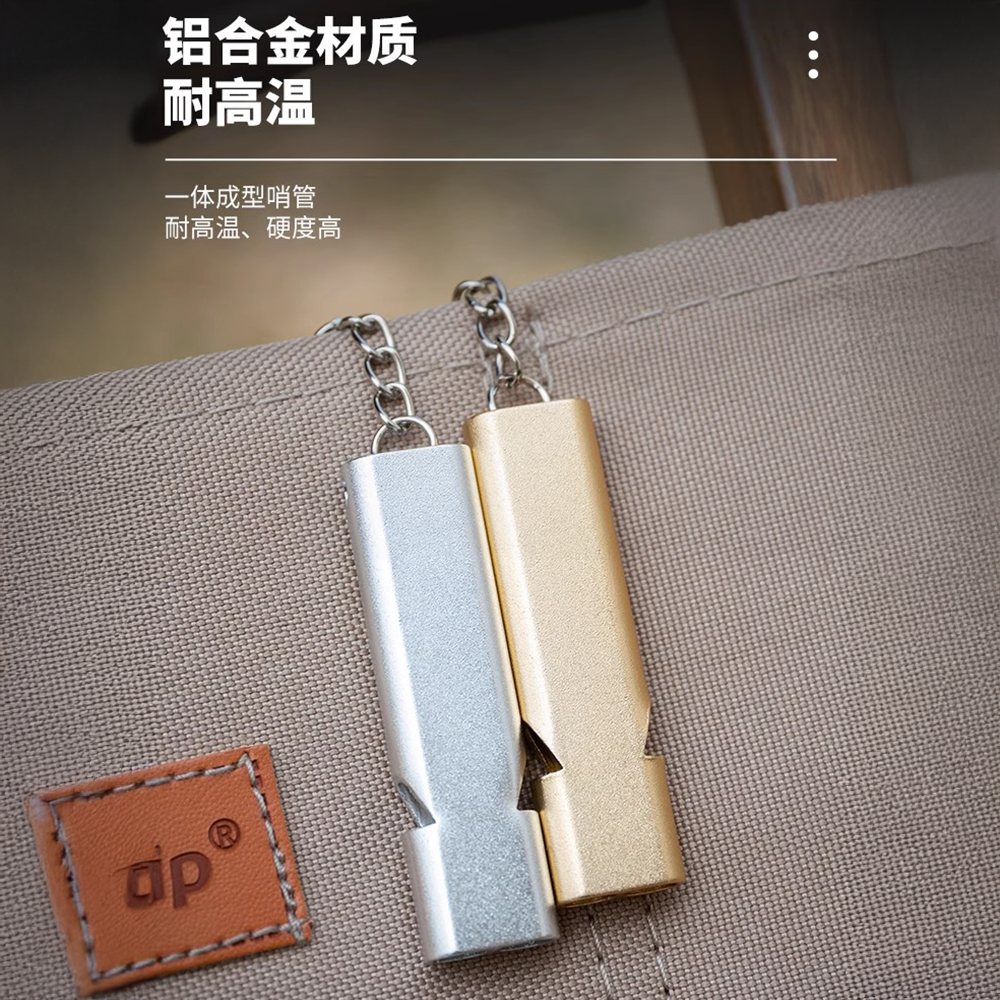 鋁合金雙管求生哨⚡️邦妮【現貨】雙管共振 教練哨 高音120分貝 防熊 驅熊 裁判哨 高分貝哨子 戶外 露營登山必備-細節圖8