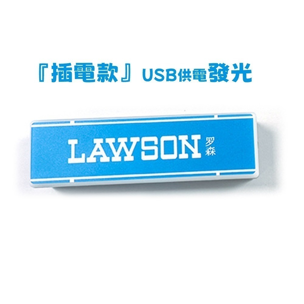 創意發光冰箱貼⚡️邦妮【現貨速出】磁鐵 便利店冰箱貼 711招牌磁吸貼 冰箱裝飾 磁吸小夜燈 氛圍燈 燈牌 微縮模型-規格圖7