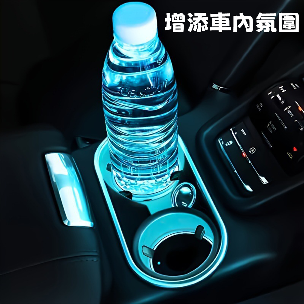 智能七彩發光水杯墊⚡️邦妮【現貨】LED七彩杯墊 車用裝飾 車内燈 高球杯highball 酒吧裝飾 調酒裝飾 調酒組-細節圖5
