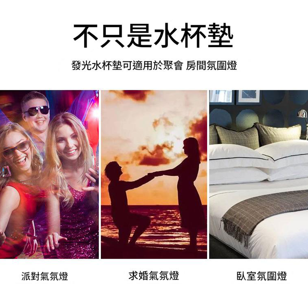 智能七彩發光水杯墊⚡️邦妮【現貨】LED七彩杯墊 車用裝飾 車内燈 高球杯highball 酒吧裝飾 調酒裝飾 調酒組-細節圖8