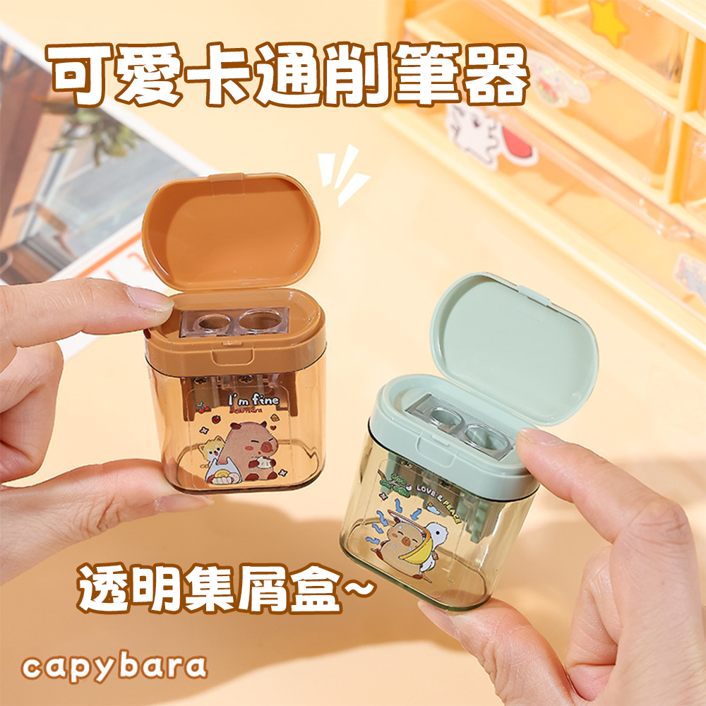 迷你削鉛筆機 雙孔 大三角鉛筆也能削⚡️邦妮【現貨】迷你雙孔削鉛筆器 削筆器 削鉛筆機 削筆器 卷筆刀 削鉛筆刀-細節圖2
