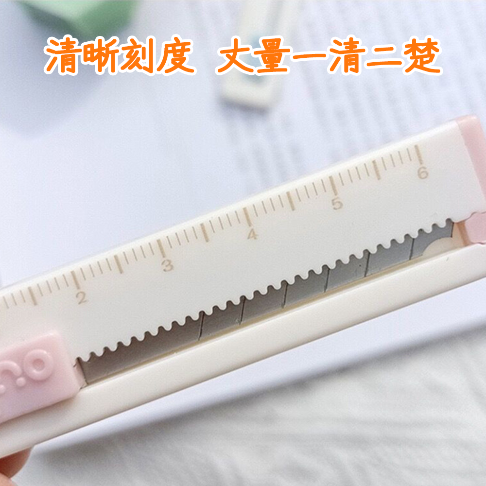 帶尺迷你美工刀⚡️邦妮【現貨】SK5 拆包裹拆箱刀 拆信刀 便攜式小號刀片 迷你美工刀 便攜隨身 小刀子 辦公用品文具-細節圖7