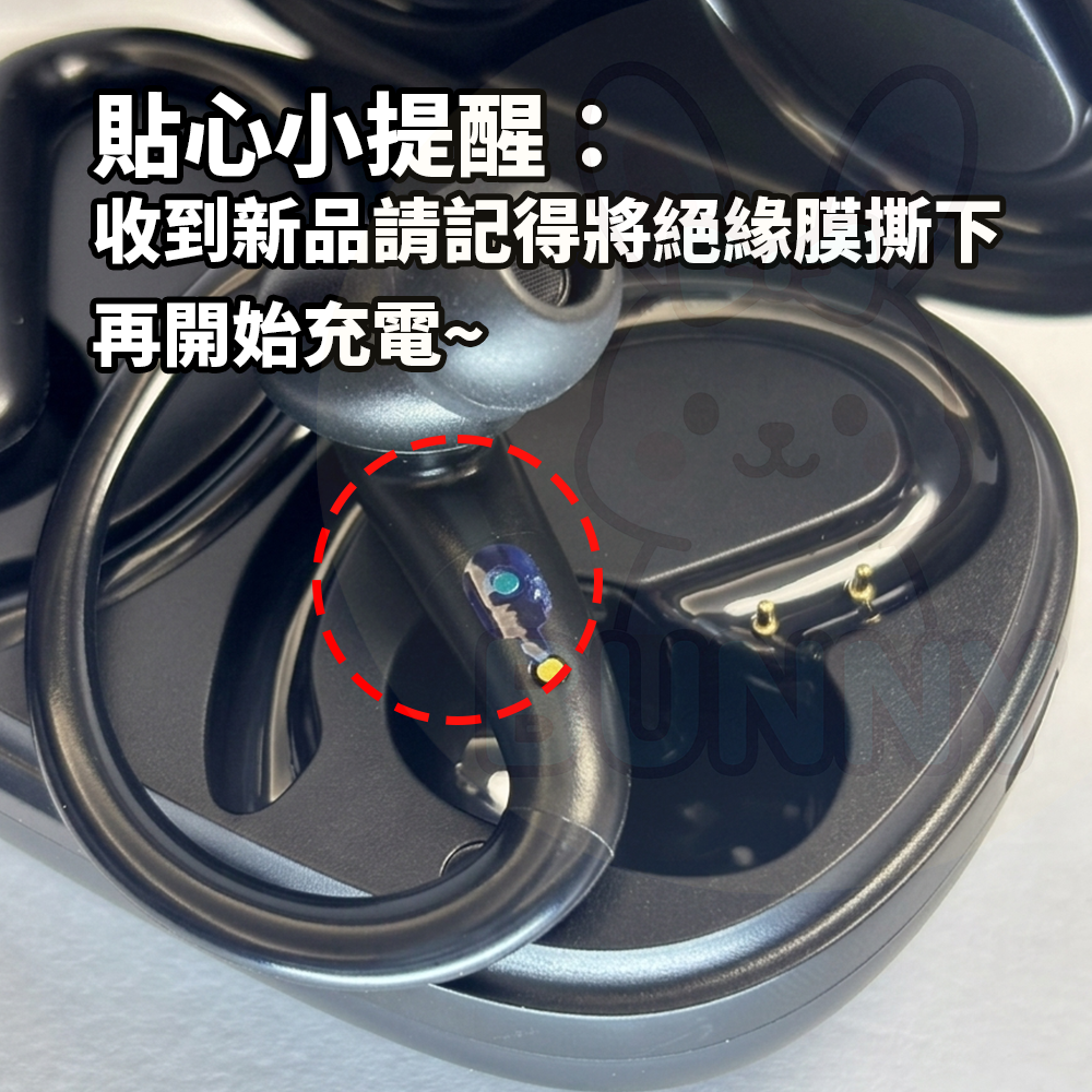 耳掛式 運動藍芽耳機 MOE329 向聯⚡️邦妮【現貨】SPEED耳掛式藍牙耳機 狂甩不掉 降噪功能 超長續航 真無線-細節圖9