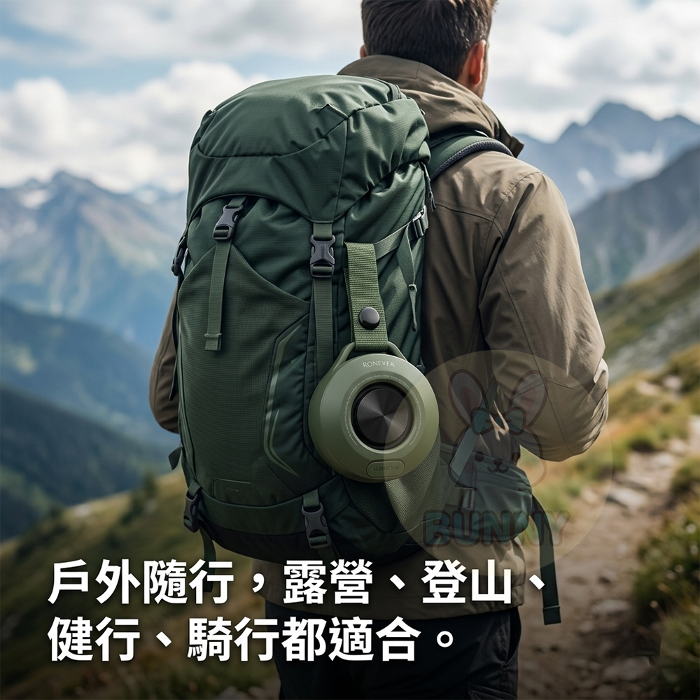 IPX4防水藍芽音響⚡️邦妮【現貨速】MAP157 檢驗合格 攜帶式藍芽音響 電腦喇叭 電腦音響 露營喇叭 戶外音響防水-細節圖5