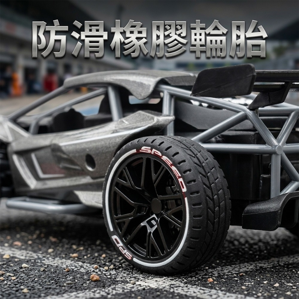 檢驗合格 NCC認證 摩卡酷跑車⚡️邦妮【現貨】玩具 遙控車 遙控汽車 遙控玩具 迷你遙控車 仿真遙控車 賽車遙控車-細節圖3