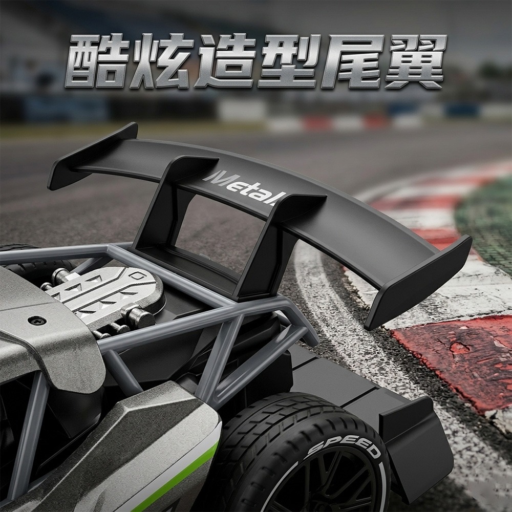 檢驗合格 NCC認證 摩卡酷跑車⚡️邦妮【現貨】玩具 遙控車 遙控汽車 遙控玩具 迷你遙控車 仿真遙控車 賽車遙控車-細節圖4