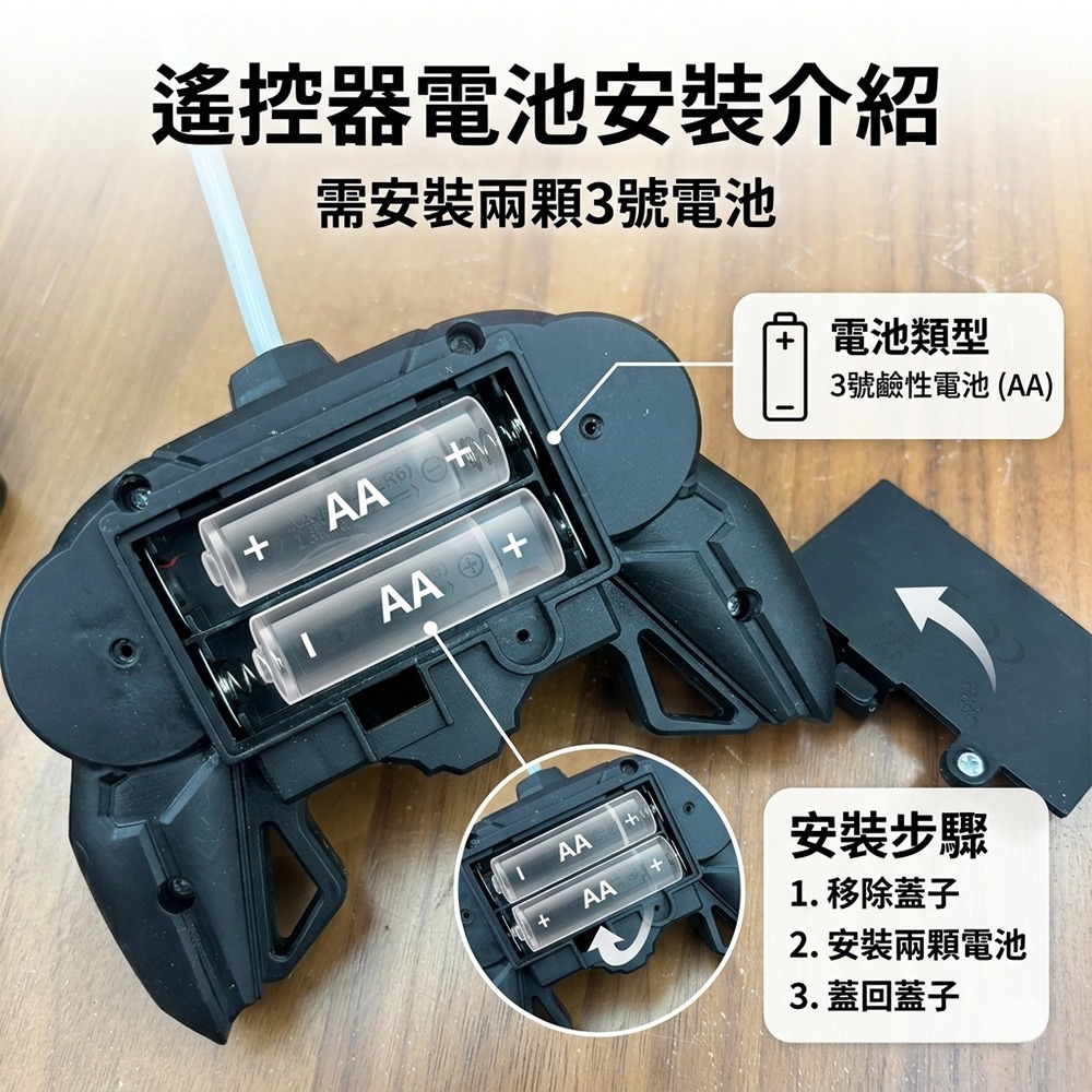 檢驗合格 NCC認證 摩卡酷跑車⚡️邦妮【現貨】玩具 遙控車 遙控汽車 遙控玩具 迷你遙控車 仿真遙控車 賽車遙控車-細節圖7