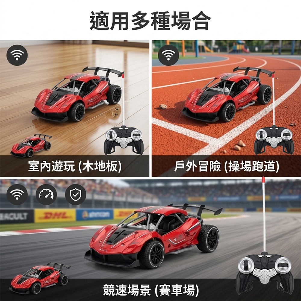 檢驗合格 NCC認證 摩卡酷跑車⚡️邦妮【現貨】玩具 遙控車 遙控汽車 遙控玩具 迷你遙控車 仿真遙控車 賽車遙控車-細節圖8