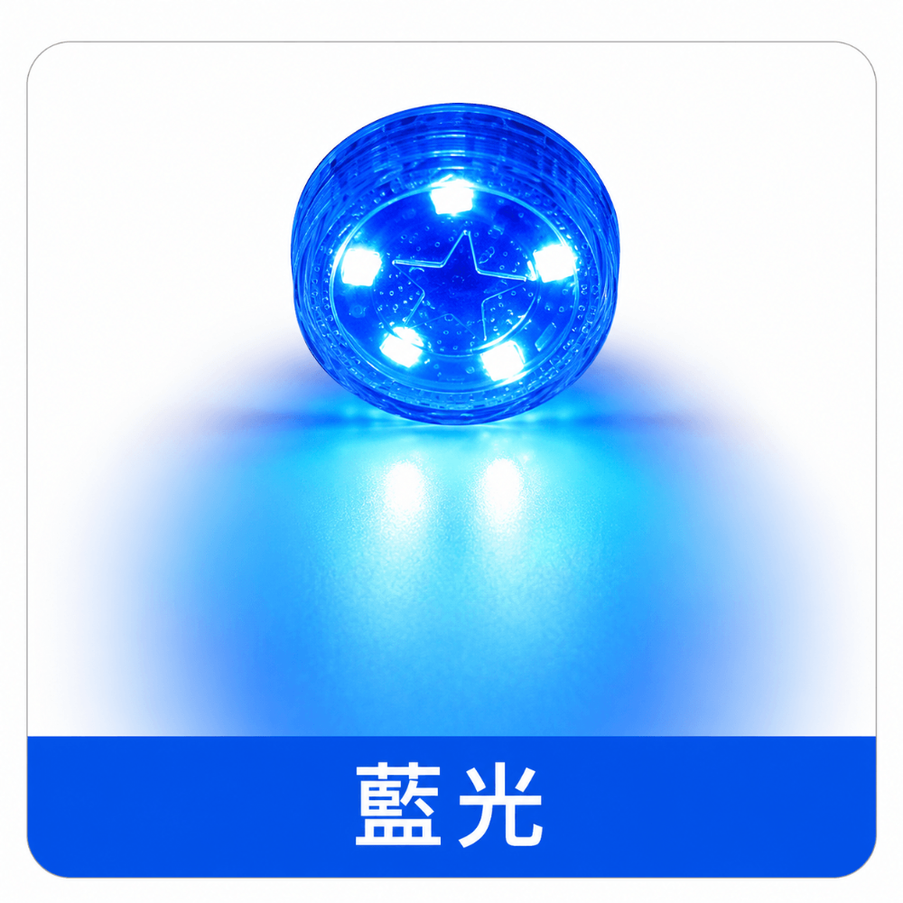 迷你LED觸控燈-藍色