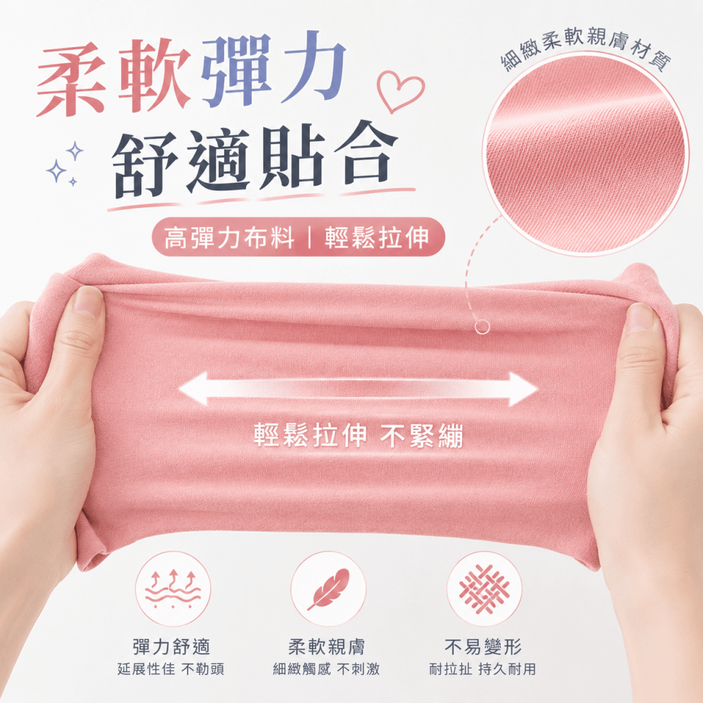 韓版糖果色超寬髮帶⚡️邦妮【現貨速出】韓國髮帶 寬髮帶 黑色髮帶 針織髮帶 寬版髮帶 髮帶男 髮帶女 男生髮帶 頭帶-細節圖4