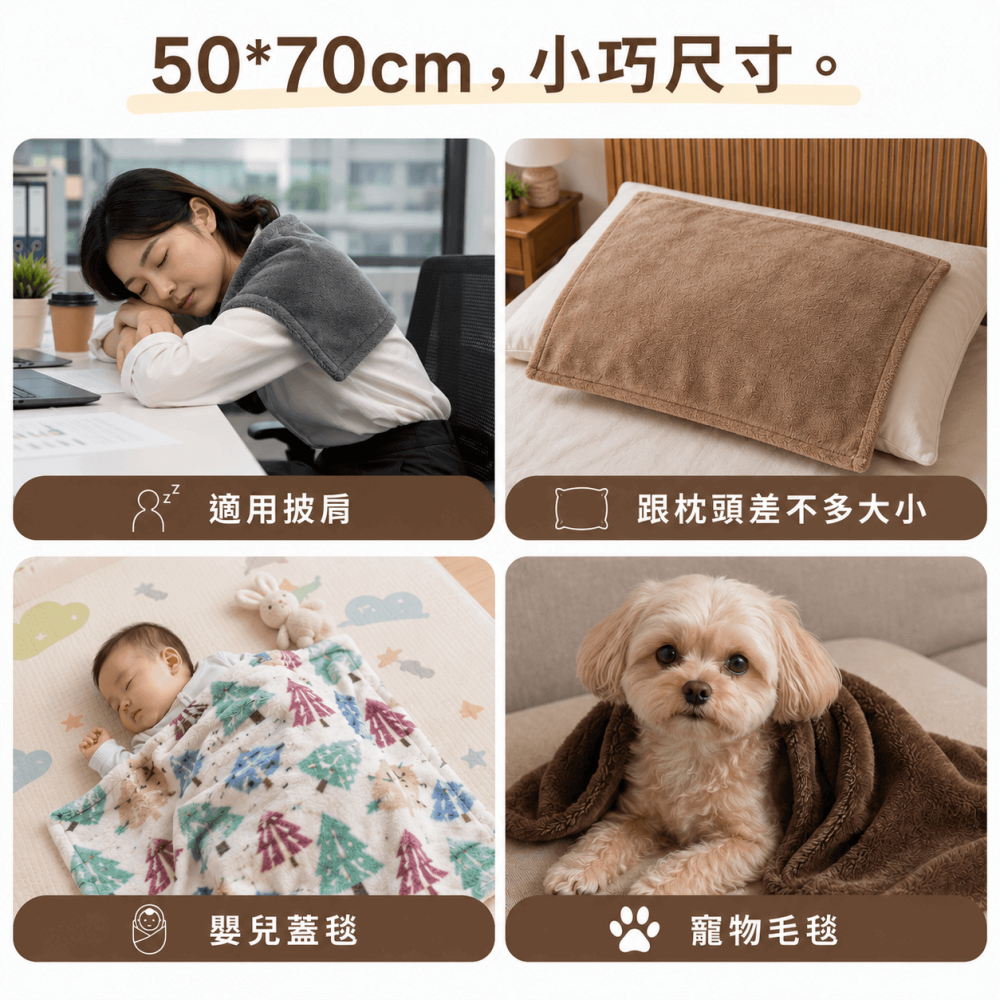 柔軟法蘭絨小毛毯⚡️邦妮【快速出貨】小毛毯 寶寶毯 寵物毛毯 擺拍毯 午睡毯 沙發毯 車用毯 珊瑚絨小毛毯 冷氣小毛毯-細節圖5